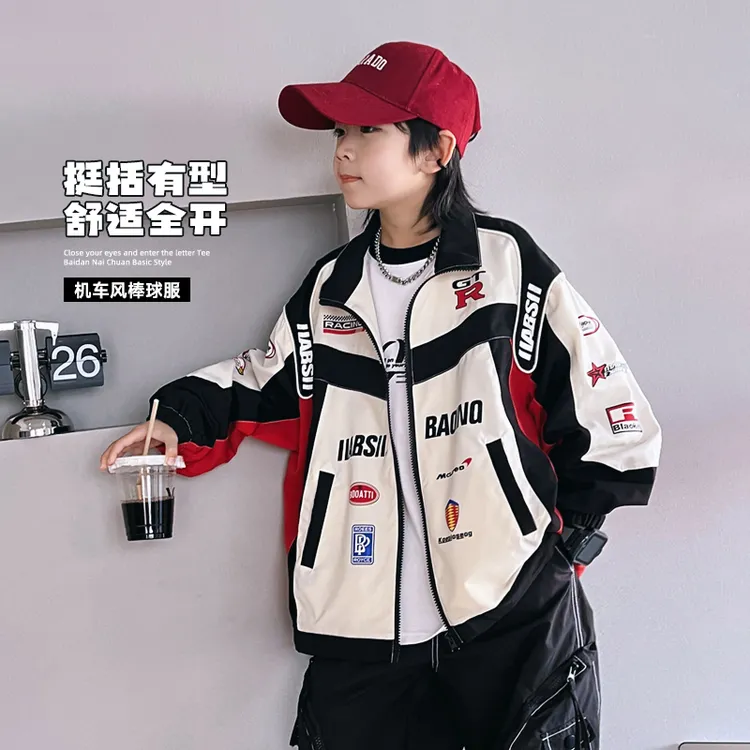 男童赛车服春秋款外套棒球服2025新款帅气中大童美式机车服夹克衫