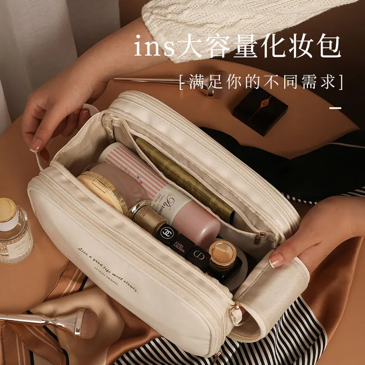 化妆袋大容量高颜值耐脏双拉链手提洗漱包女包防水随身携带收纳包