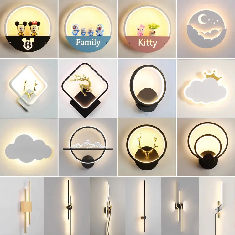 主卧房间床头壁灯客厅背景墙格栅灯简约阳台个性走廊玄关灯墙壁灯