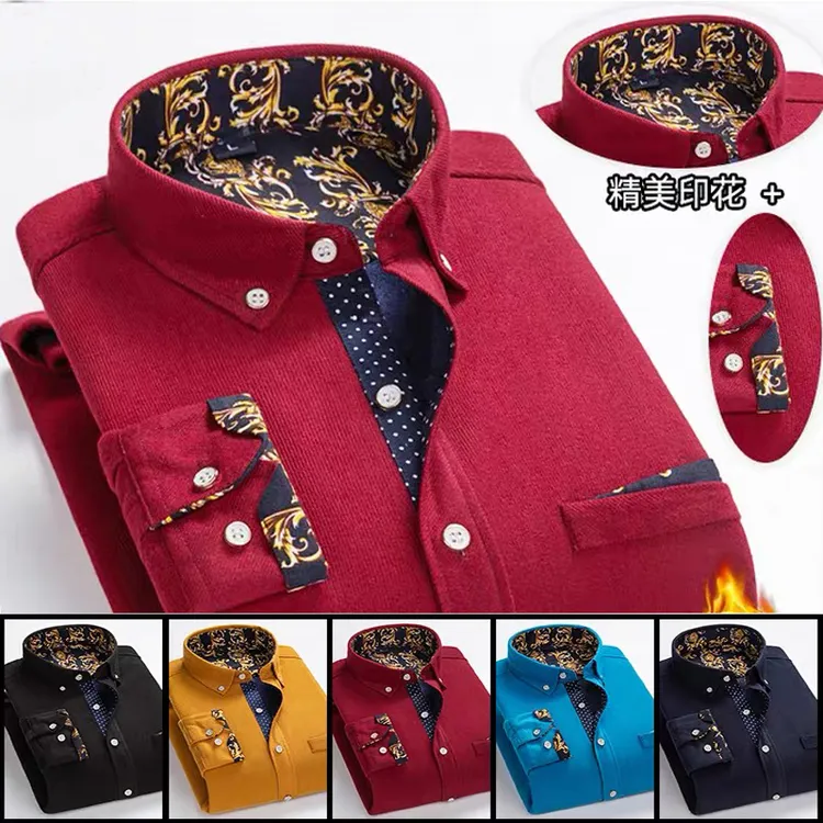 【厂家直销】男士长袖灯芯绒大码保暖衬衫加绒加厚保暖衬衫男加绒