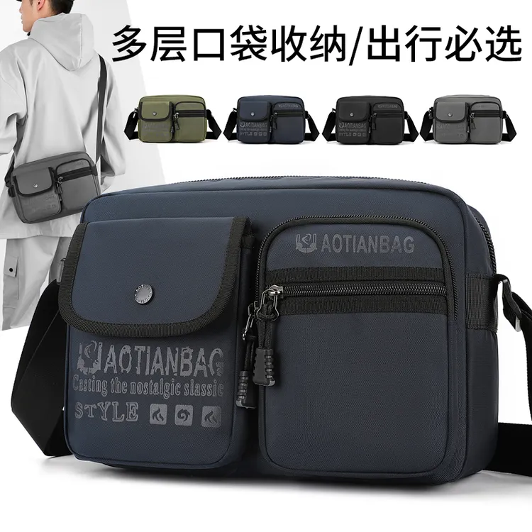 奥天新款横款潮流时尚男士单肩斜挎包户外出行个性时尚牛津布包男
