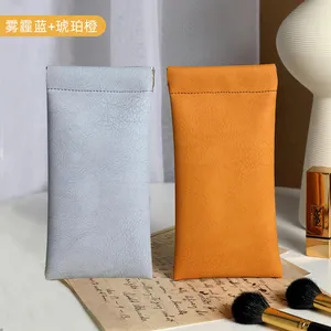 眼镜盒收纳袋收纳包墨镜包女便携包自动闭合眼镜袋高档墨镜套收纳