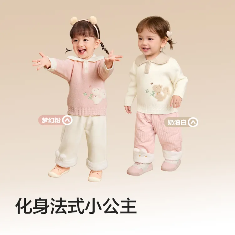 巴拉巴拉婴儿毛衣女宝宝小儿童春秋冬打底衫套头翻领针织毛衫甜美