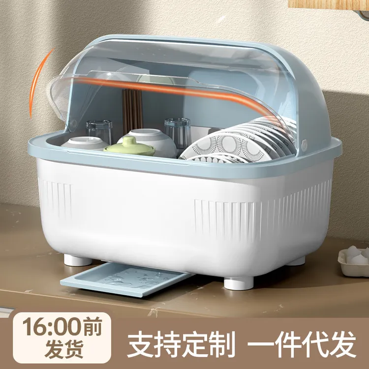 yele/也乐厨房碗筷收纳盒加厚特大塑料碗柜大容量餐具沥水收纳柜