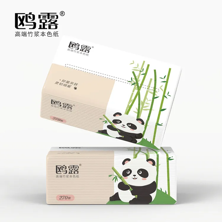 鸥露本色面巾纸家用抽纸28包装纸巾