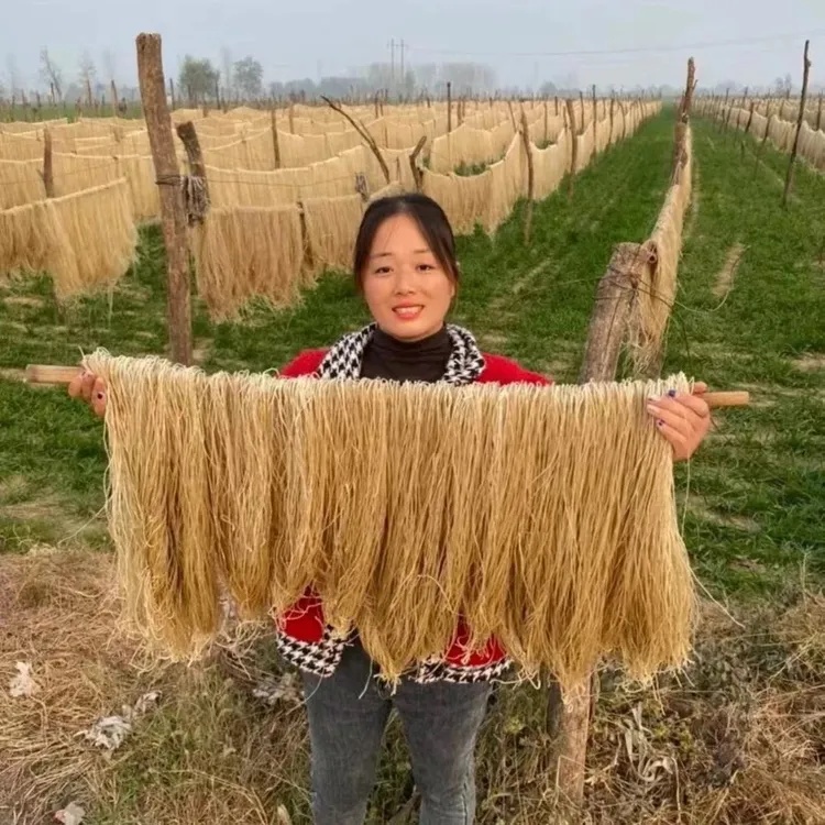 农家纯手工红薯粉、河南特产、传统工艺、支持试吃