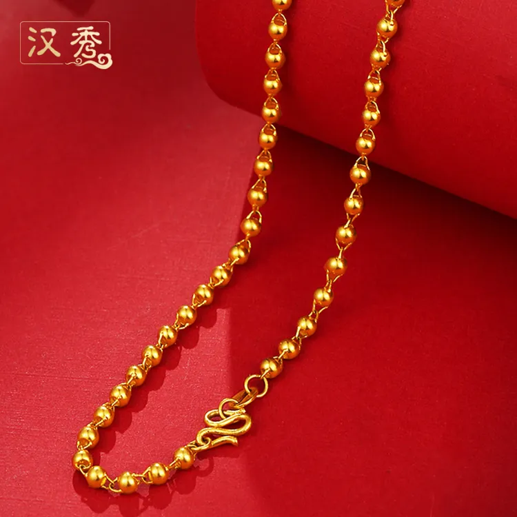 汉秀足金珠珠项链5G光珠项链时尚黄金项链圆珠链时尚百搭送老婆