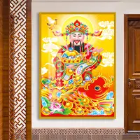 【宠粉福利】爱阁十字绣 财神 客厅卧室 吉祥绣花棉线印花