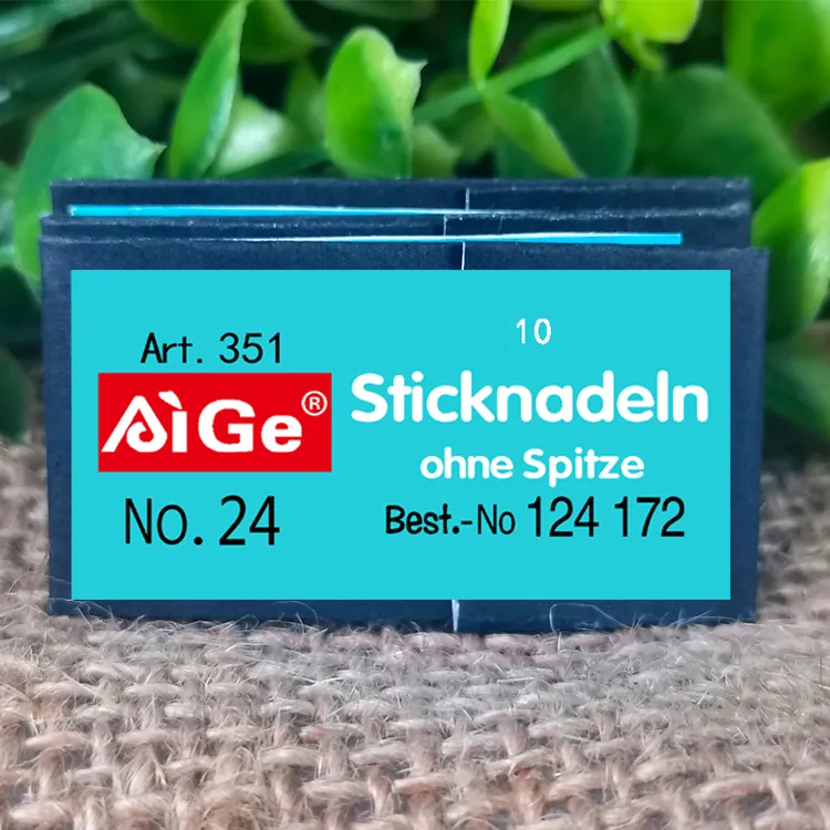 爱阁十字绣 德针AiGe 24号绣花针 十字绣工具经典 家用10枚装Z