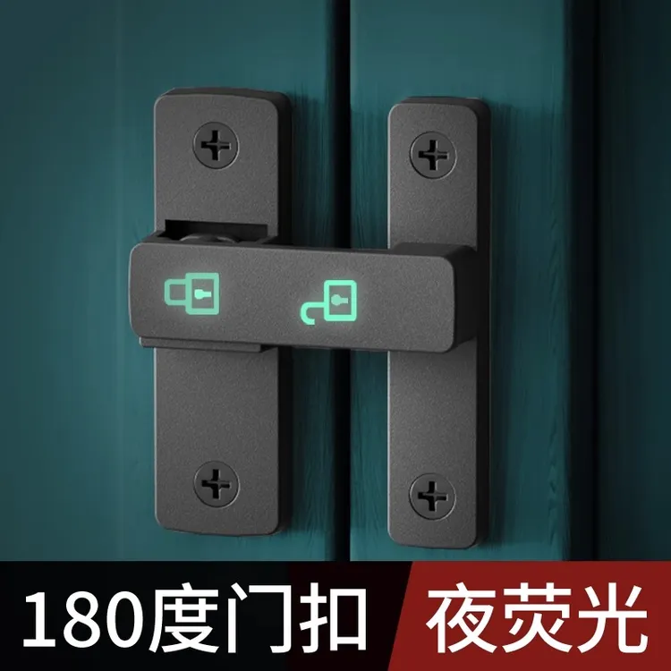 免打孔插销门栓推拉门门锁卫生间移门锁室内老式卡扣对开明装闩扣