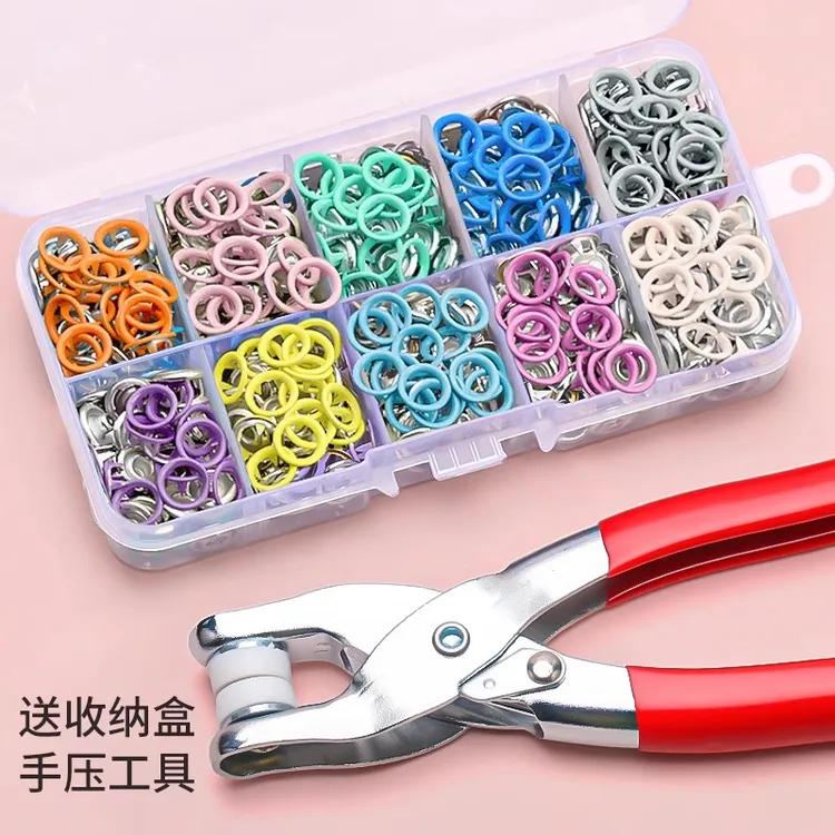 五爪扣安装钳工具套装暗扣按扣免缝钉扣婴儿衣服子母扣四合扣扣子