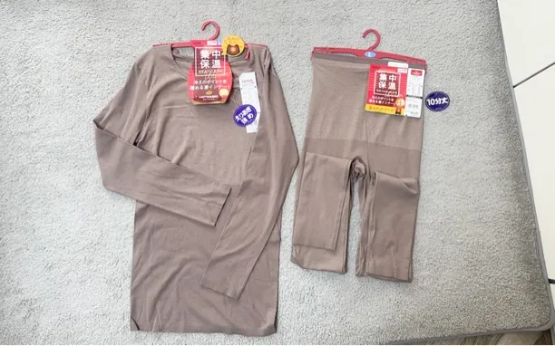 棉薄料吸湿发热秀身弹性长内衣套装（谢绝退换）