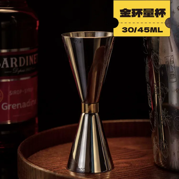 双头金环量杯加吧勺调酒套装加厚304不锈钢鸡尾酒调酒内外有刻度