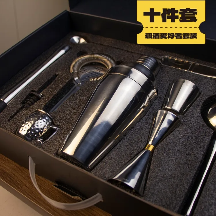 调酒爱好者套装304不锈钢创意酒具工具调酒套装十件调酒工具套装