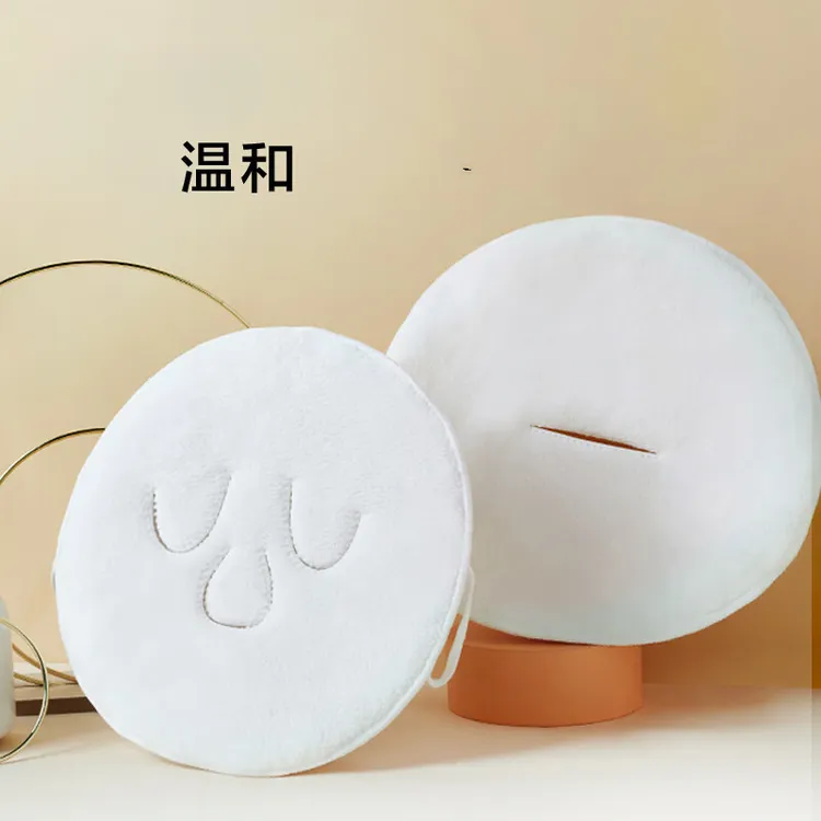 热敷日式毛巾面罩皮肤脸部面膜罩冷热蒸汽家用面部洗脸巾