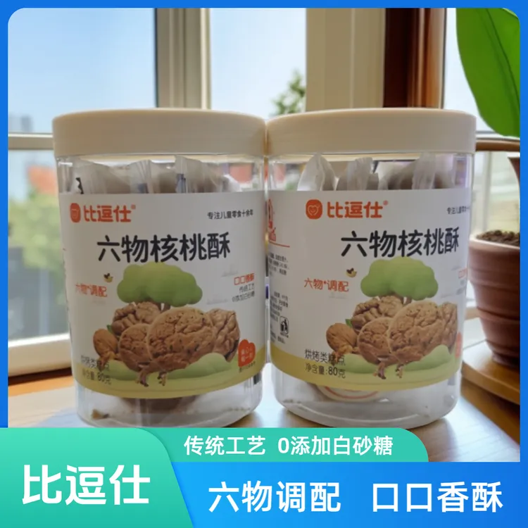 比逗仕六物核桃酥80g-添加六物口口香酥宝宝营养