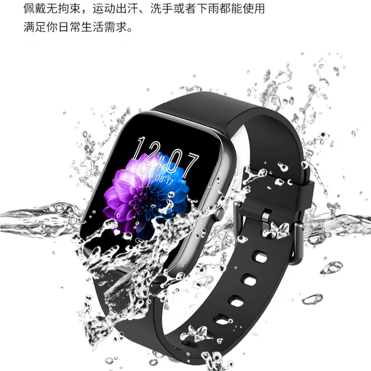 可通话播放音乐信息提醒心率血氧睡眠血压计步多功能智能运动手表