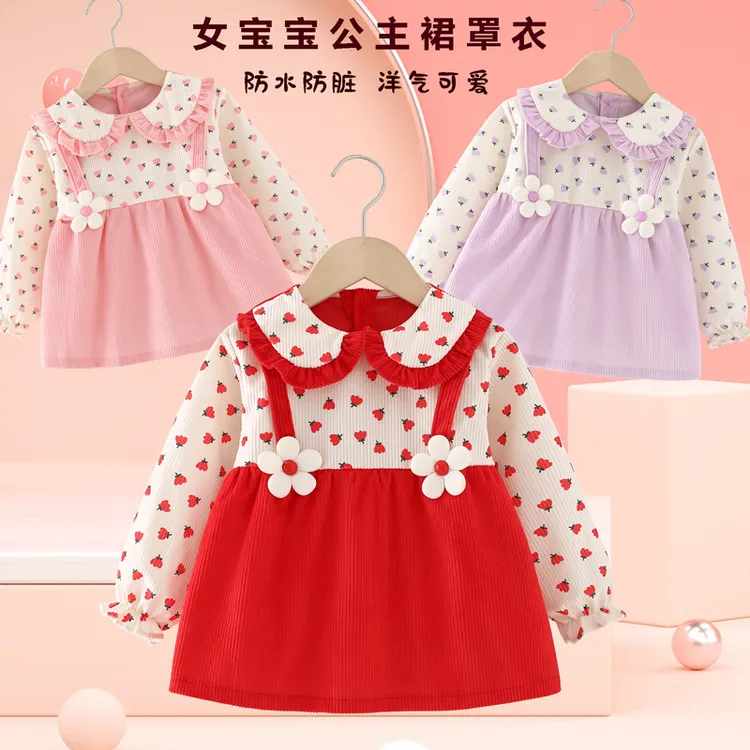 宝宝罩衣秋冬新款儿童围裙防水防脏幼儿园吃饭围兜1-3岁洋气饭兜