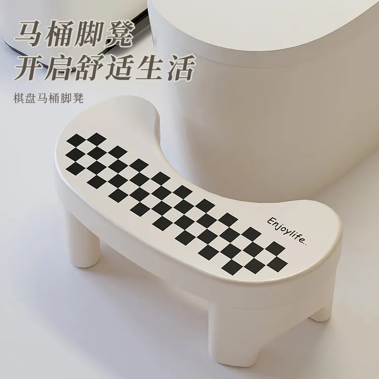马桶凳家用卫生间加宽防滑脚踏凳蹲坑神器儿童成人脚垫凳子踩脚凳