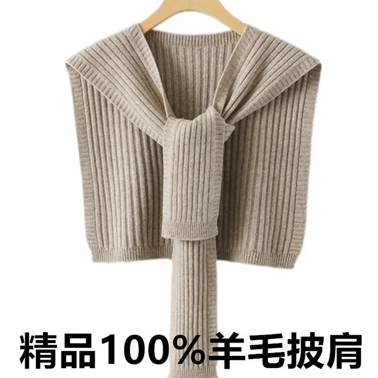 100%羊毛搭肩空调小披肩外搭配衬衫护颈椎斗篷针织毛线围巾女