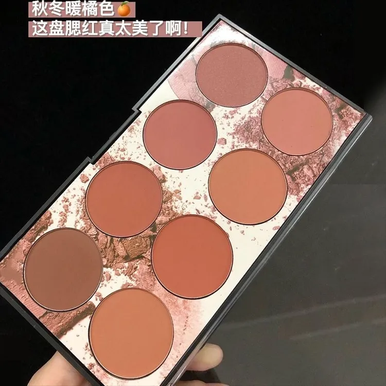 missrose八色腮红盘纯欲可爱哑光珠光防水素颜超自然学生党胭脂