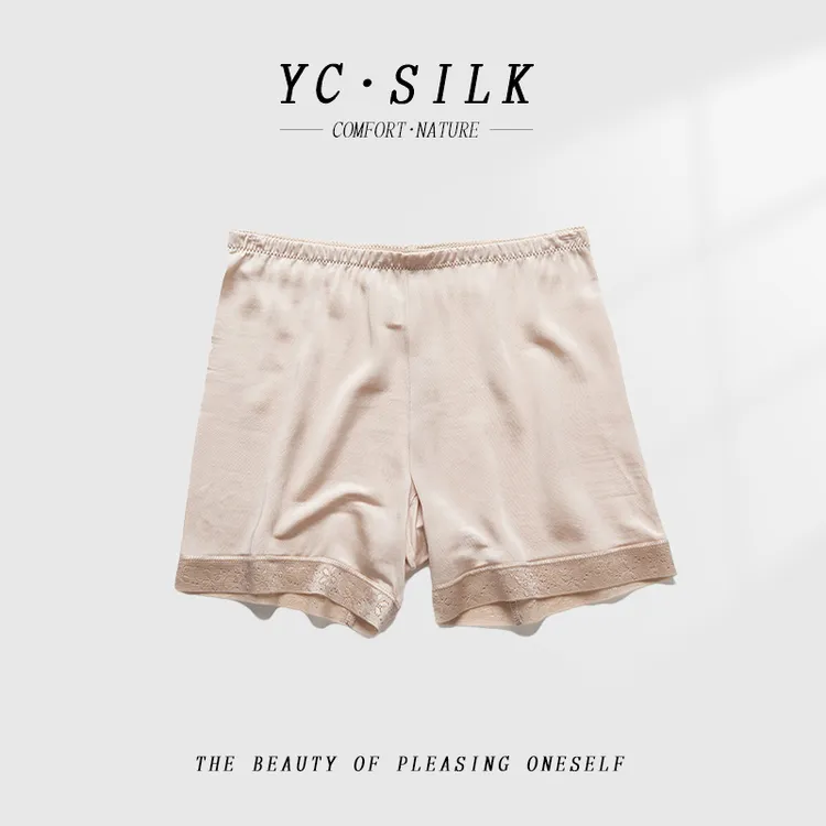 【100%桑蚕丝】打底裤安全裤舒适三分裤夏季休闲适防走光蕾丝  1027