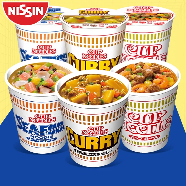 日清日版配方合味道海鲜风味74g*3杯速食方便面商超同款夜宵泡面