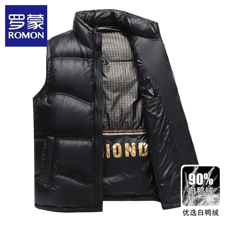 【白鸭绒】罗蒙冬季男士新款羽绒服马甲休闲时尚百搭中青年背心外套