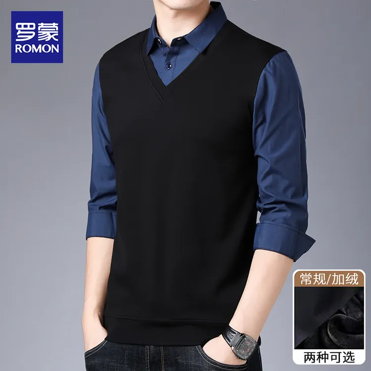 罗蒙男士春秋季针织衫中青年假两件毛衣衬衫领纯色休闲上衣打底衫