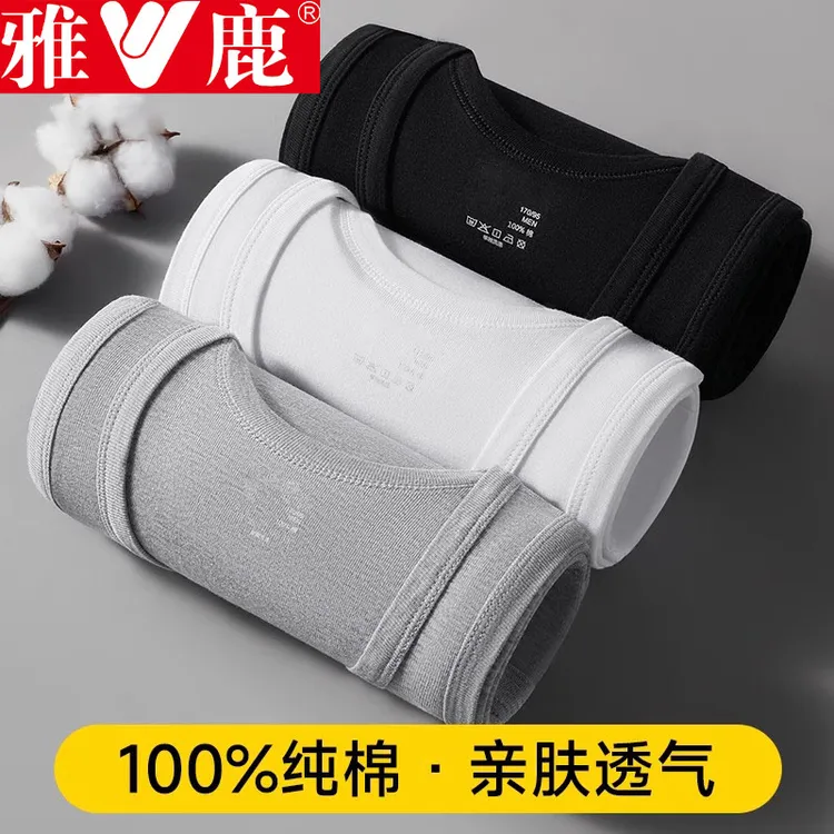 雅鹿纯棉男士背心男爆款修身弹力运动透气打底跨栏吊带汗衫夏季潮