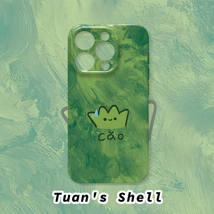 植物草菲林软壳适用苹果/华为/VIVO/OPPO可爱小众个性全包手机壳