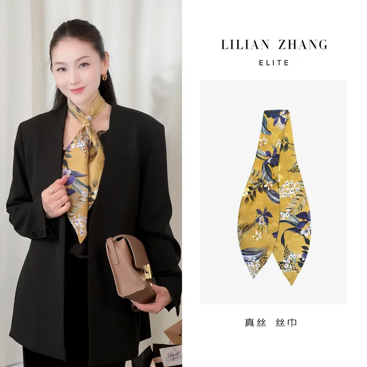LILIAN ZHANG 定制——“南法假日”—“双面繁花”真丝丝巾 2409001