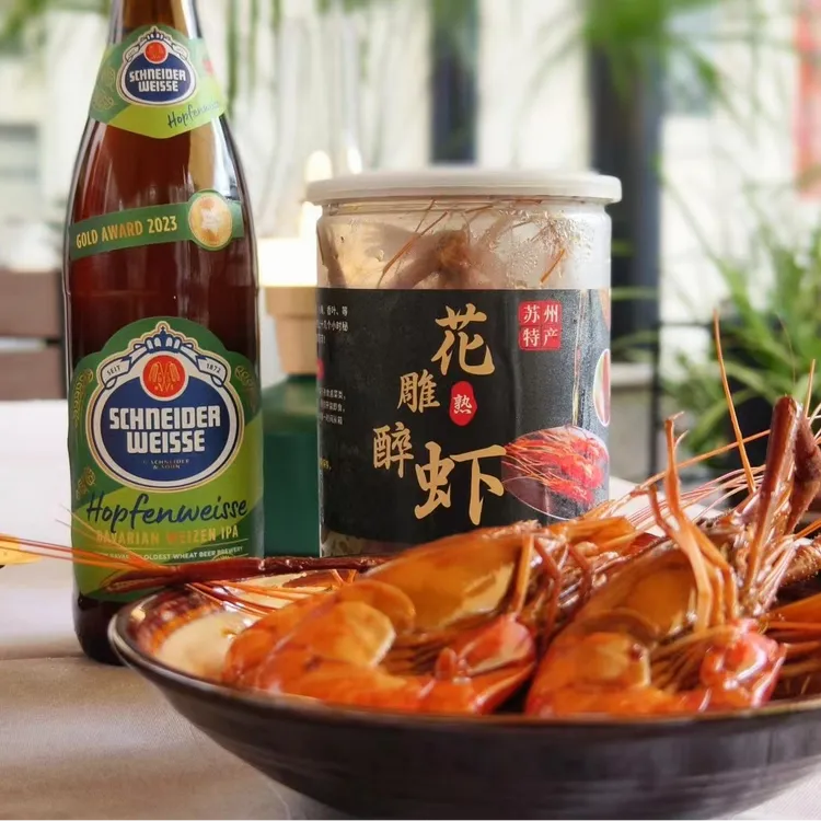 超赞好吃东山秘制花雕熟醉虾蟹东山特色熟食即食整虾整蟹非生腌