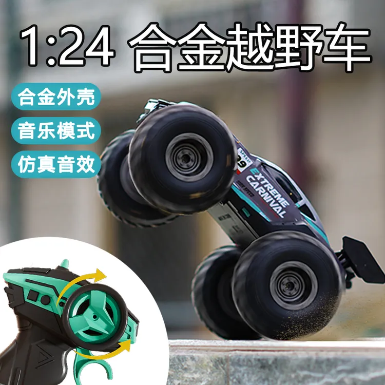 合金遥控车耐撞儿童音乐播放rc越野车电动高速入门级赛车金属