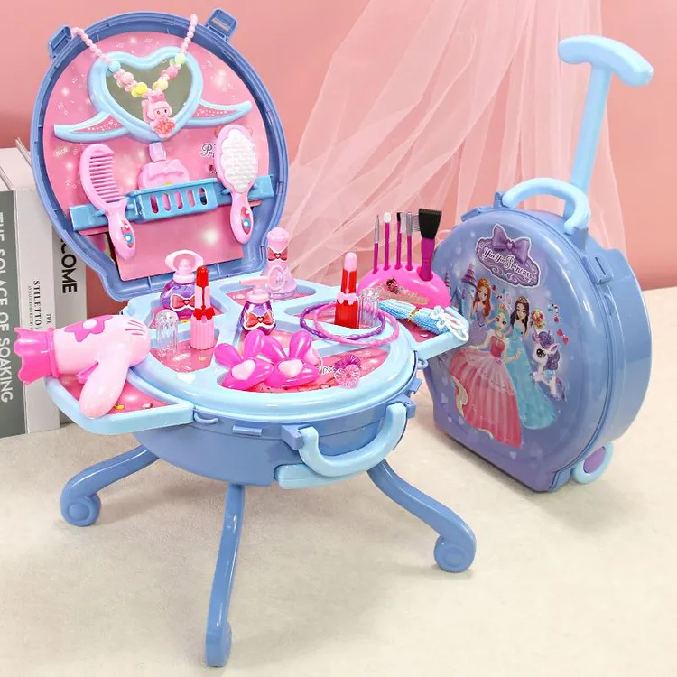 双11特价过家家梳妆台艾莎沙公主女童宝宝生日礼物3-6岁儿童玩具