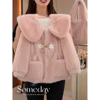 现货-女童外套冬装2025新款大童上衣儿童加绒加厚毛毛衣