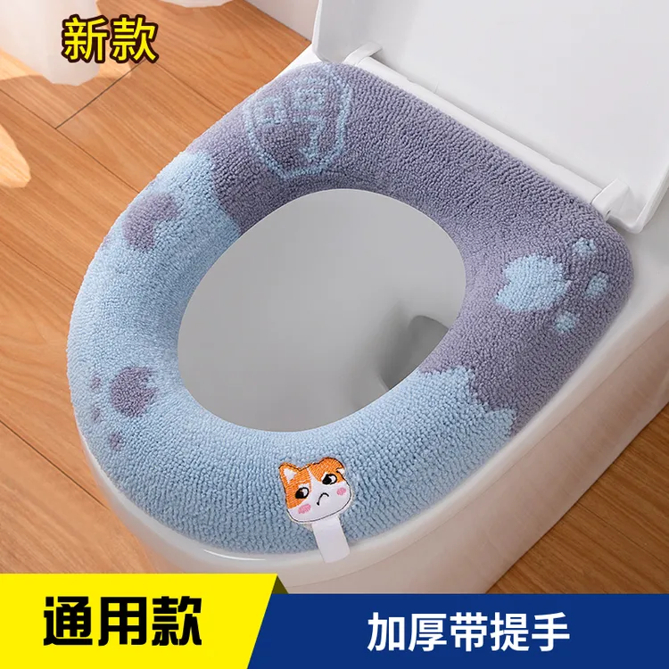 马桶坐垫加厚马桶垫带提手坐便套家用坐便垫圈通用马桶套可水洗