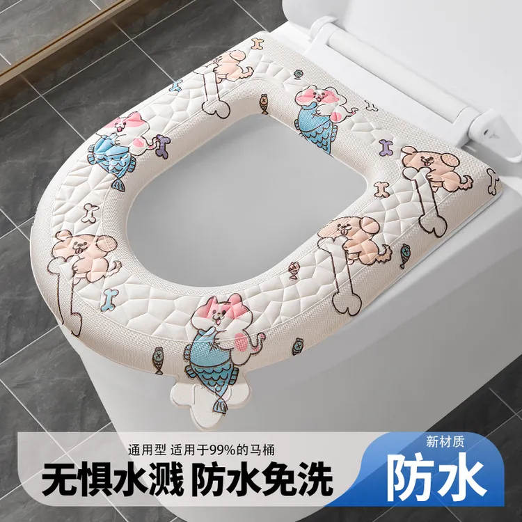 防水加厚马桶垫坐垫四季通用坐便垫冬季保暖马桶坐便圈垫马桶垫子