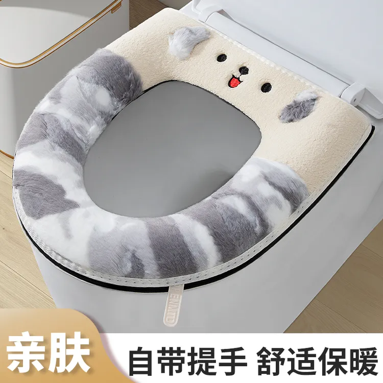 马桶坐垫家用四季通用卡通特厚拉链防水坐便器冬季垫长绒加厚垫子