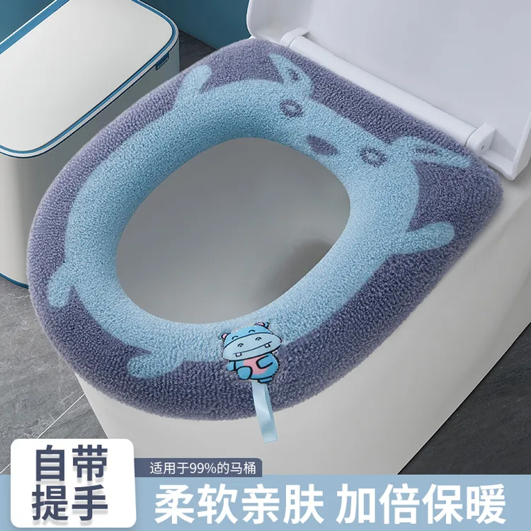 加厚四季通用马桶垫家用冬季保暖马桶坐垫便器水洗坐垫垫子马桶圈