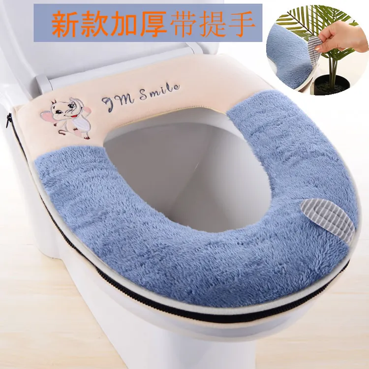 马桶垫坐垫坐便器套加厚毛绒拉链马桶圈秋冬通用防水可水洗提手