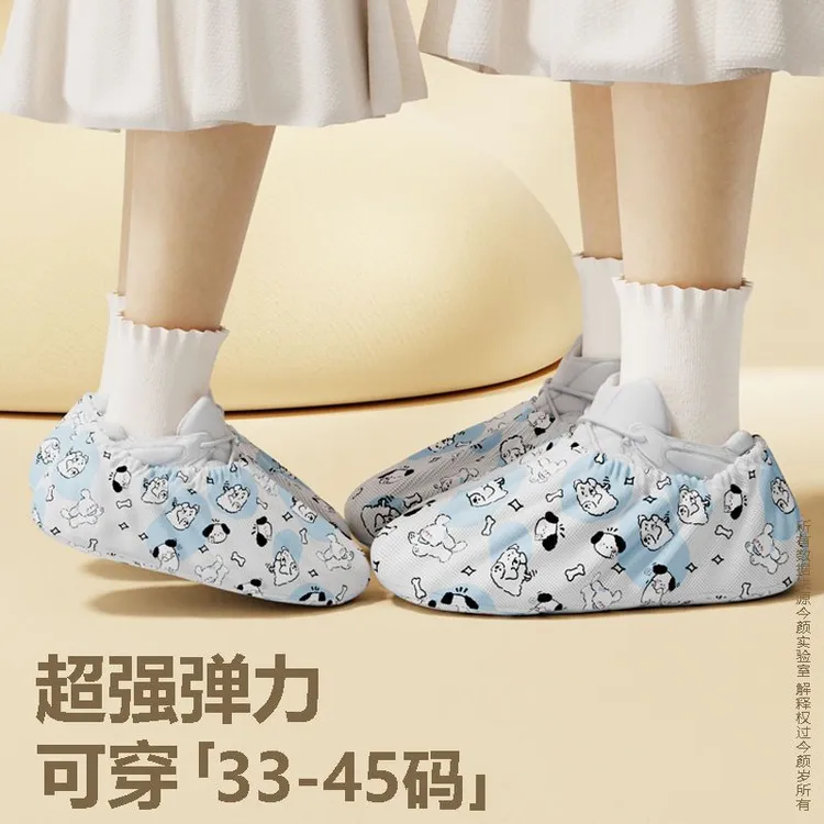 一次性鞋套透气加厚版印花耐磨成人室内机房家用待客耐磨卡通脚套