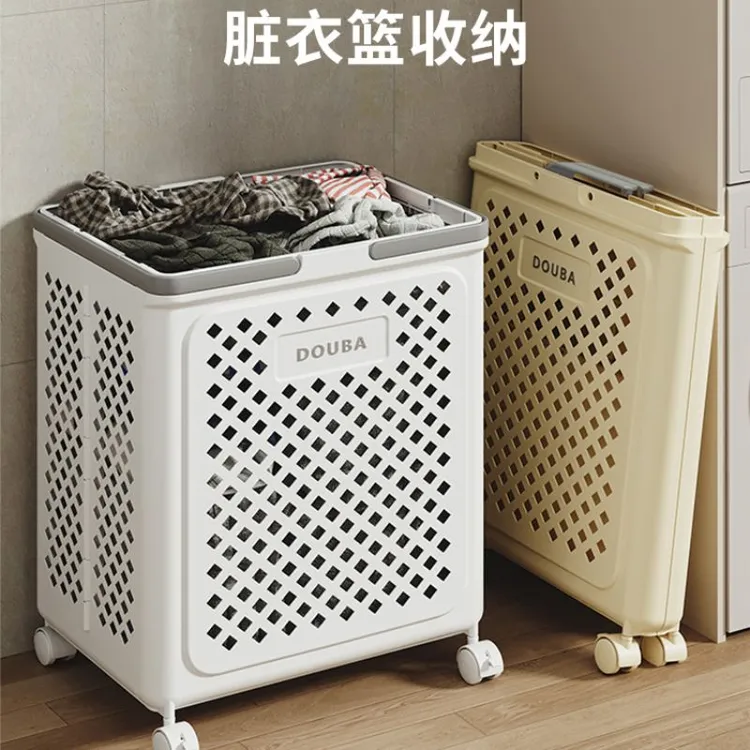 脏衣篓家用可折叠大容量放衣桶卫生间浴室神器洗衣篮脏衣服收纳筐