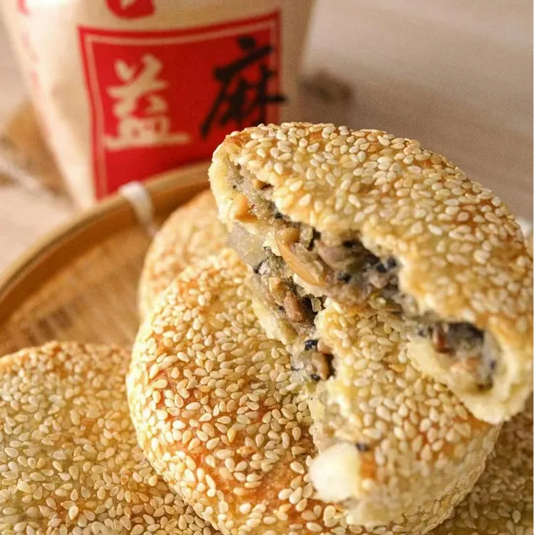 梓山麻饼月饼纯花生油净重3斤装特产