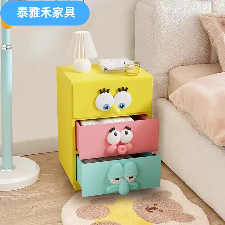 TYH海绵宝宝网红创意床头柜多巴胺儿童房床边柜沙发边几收纳柜置