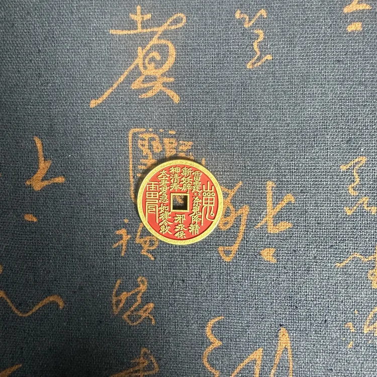 直播间一号现代贵山花钱家居正品纯黄铜中式钥匙扣/摆件/吊坠