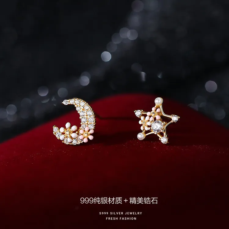足银耳饰 999足银星月花梦耳钉女养耳小众轻奢耳环2025年新款小巧