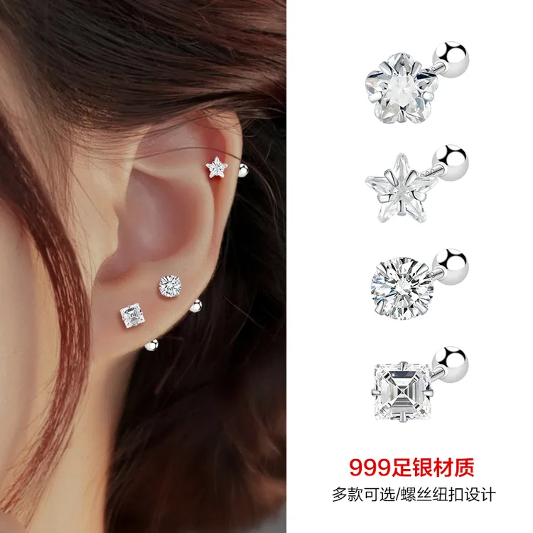 足银耳饰 999足银闪钻锆石耳钉螺丝纽扣防掉耳环纯银养耳百搭精致