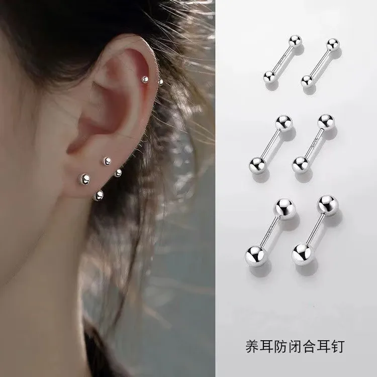 足银耳饰 999纯银圆珠耳钉简约螺丝纽扣免摘养耳洞耳骨耳骨钉实心