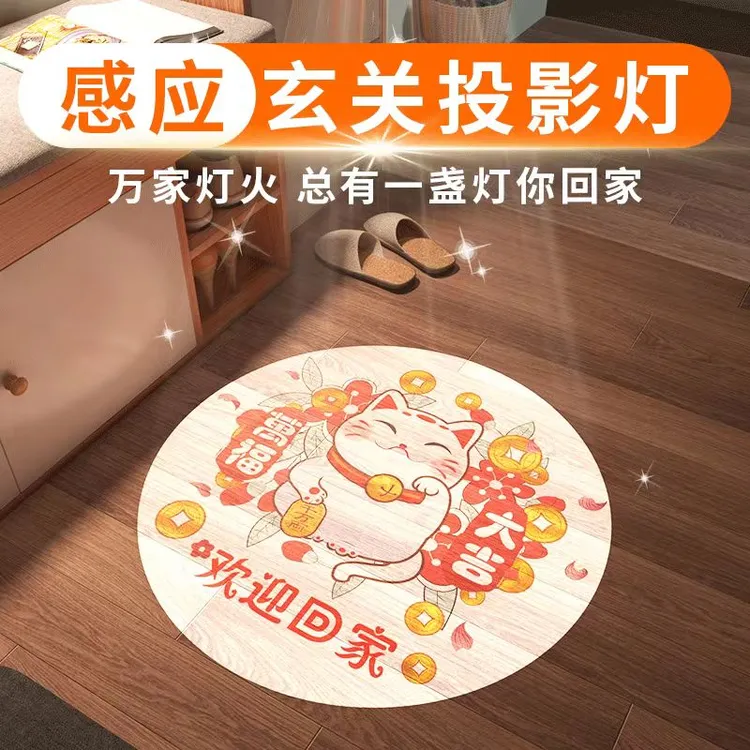 走廊过道投影灯创意射灯玄关灯入户投影灯商铺门口门厅筒灯氛围灯